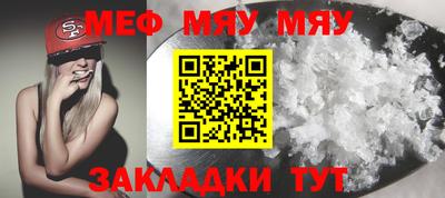 каннабис Кимры