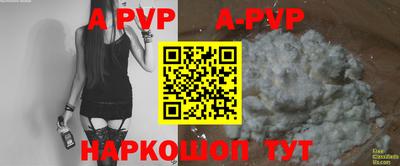 mdma Кингисепп