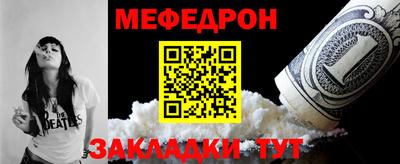 mdma Кингисепп