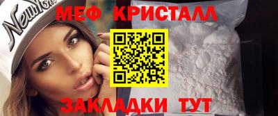каннабис Кимры