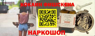 каннабис Кимры
