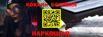 mdma Кингисепп