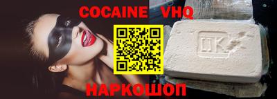 каннабис Кимры