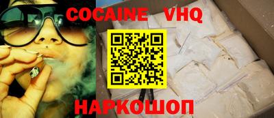 mdma Кингисепп