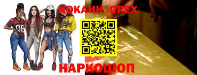 мяу мяу мука Кинель