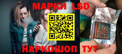 mdma Кингисепп