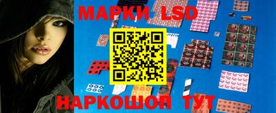 каннабис Кимры
