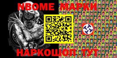 мяу мяу мука Кинель