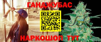 мяу мяу мука Кинель