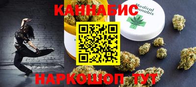 mdma Кингисепп