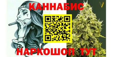 mdma Кингисепп