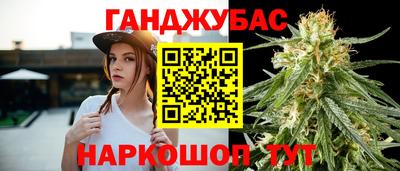 mdma Кингисепп