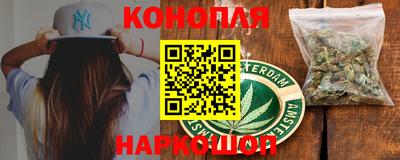 каннабис Кимры