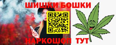 мяу мяу мука Кинель