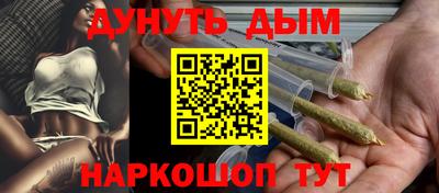 каннабис Кимры