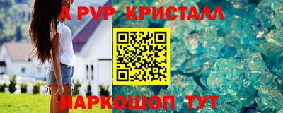 каннабис Кимры