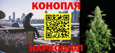 mdma Кингисепп