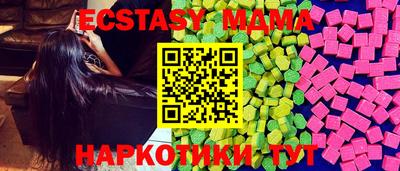каннабис Кимры