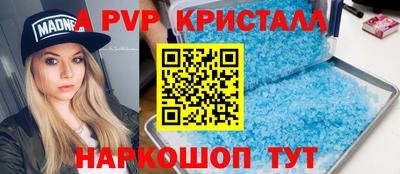 mdma Кингисепп