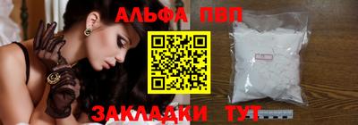 каннабис Кимры