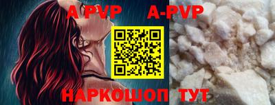 mdma Кингисепп