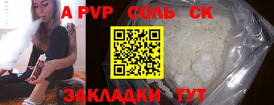 каннабис Кимры