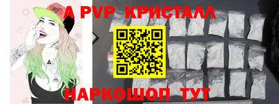 каннабис Кимры