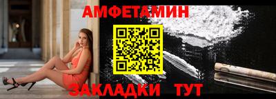 мяу мяу мука Кинель