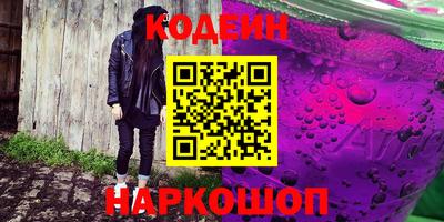 каннабис Кимры