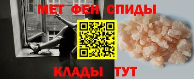 мяу мяу мука Кинель
