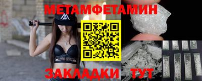 mdma Кингисепп