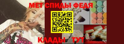 мяу мяу мука Кинель