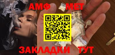 mdma Кингисепп