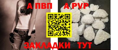 mdma Кингисепп