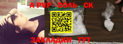 mdma Кингисепп