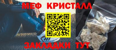 каннабис Кимры